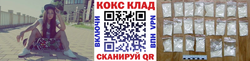 Купить закладку Талица ГАШИШ  КОКАИН  АМФ  МАРИХУАНА  Мефедрон 