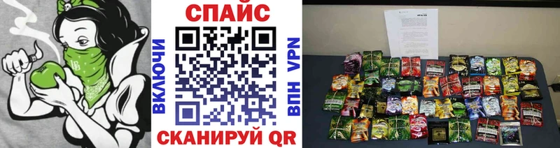 БУТИРАТ 1.4BDO  магазин продажи   Талица 
