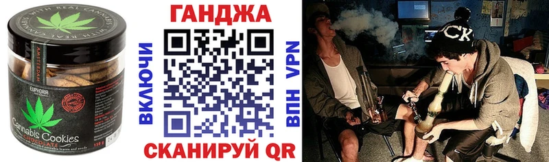 shop как зайти Талица Canna-Cookies марихуана mega ТОР