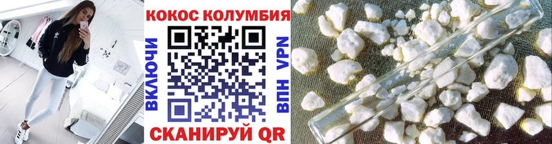 продажа наркотиков  Талица  COCAIN Боливия 