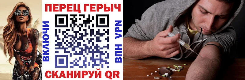 kraken ссылки даркнет сайт Талица ГЕРОИН гречка