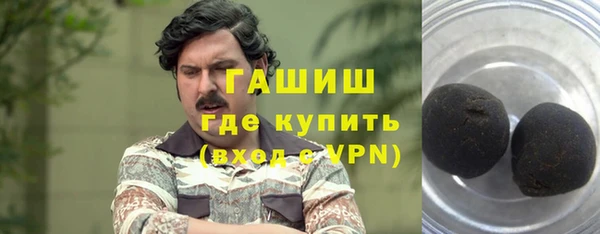 a pvp Аркадак