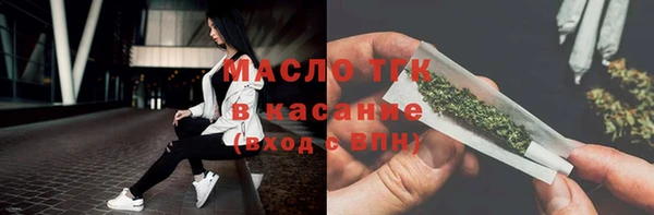 a pvp Аркадак