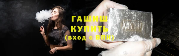 a pvp Аркадак