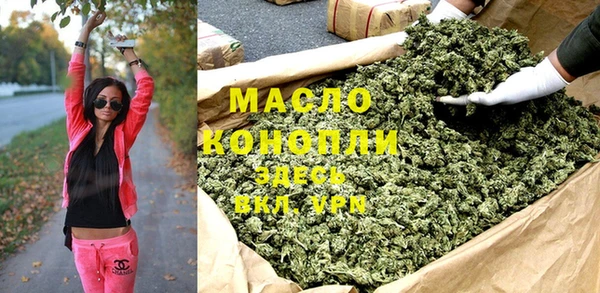 a pvp Аркадак