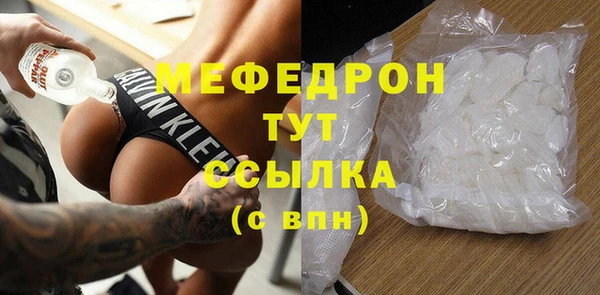 a pvp Аркадак