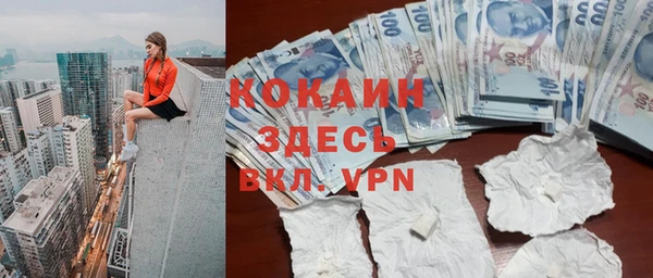 a pvp Аркадак