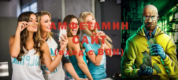a pvp Аркадак