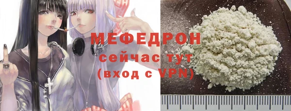 a pvp Аркадак
