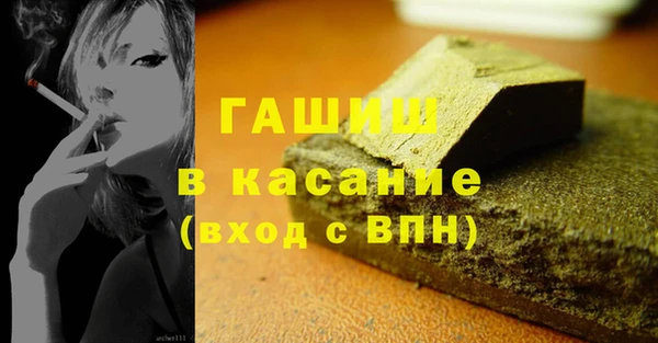 a pvp Аркадак