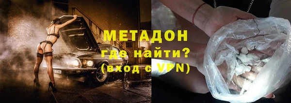 ГАЛЛЮЦИНОГЕННЫЕ ГРИБЫ Армянск