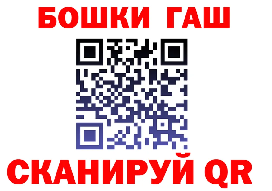 МДМА VHQ зеркало shop KRAKEN Талица