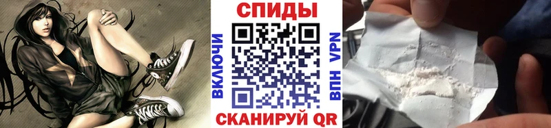 МЕТАМФЕТАМИН витя  как найти   Талица 