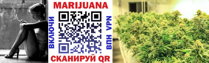 купить наркотик  Талица  Каннабис LSD WEED 
